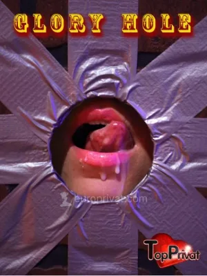 GloryHole Oral - profile for sex - Prague 2